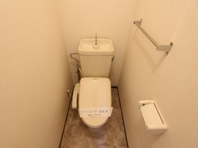 ツインホームズのトイレ