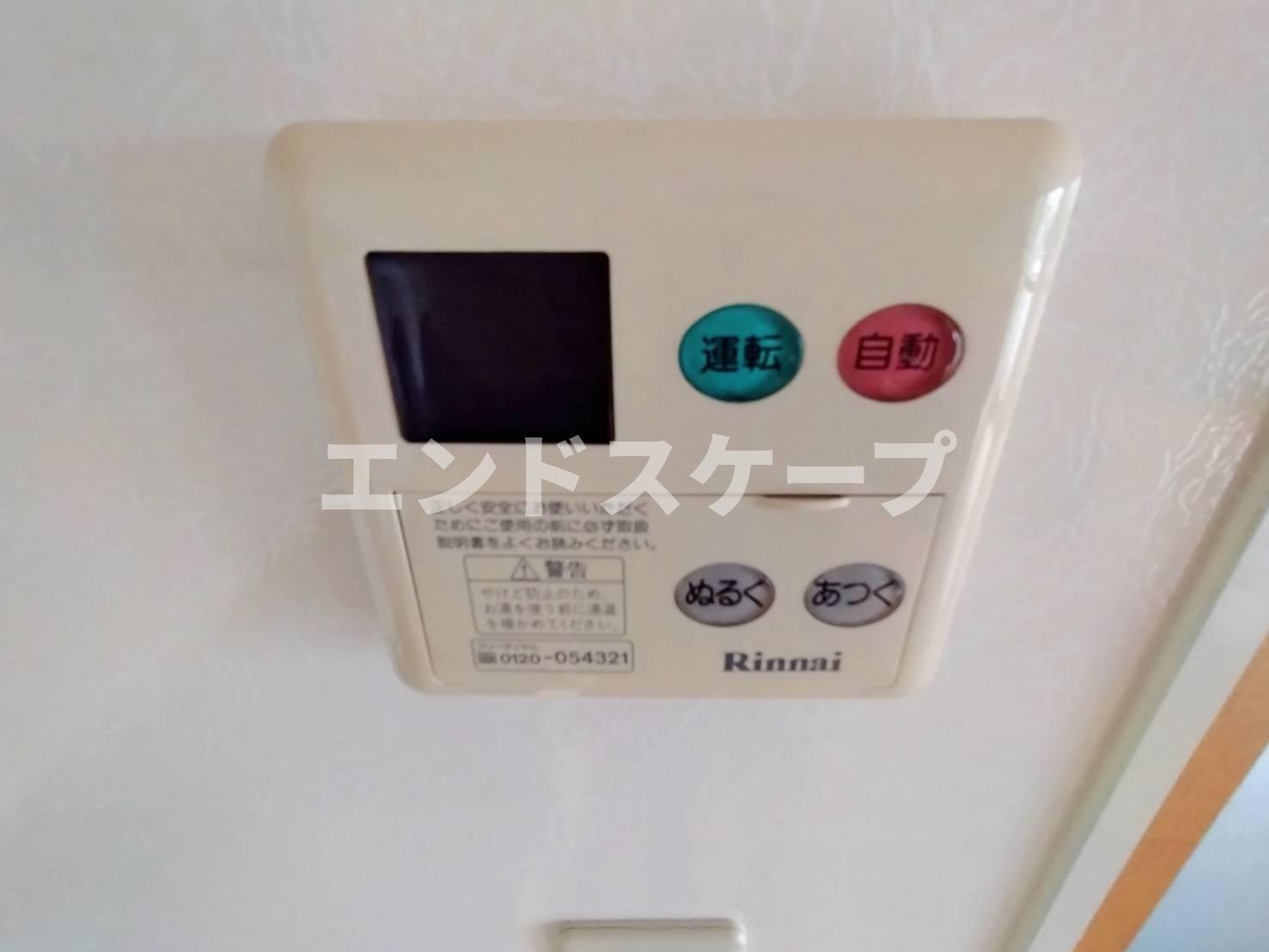 エクセラン　Ｂの設備|高崎、前橋のお部屋探しはエンドスケープまで！お客様の理想お聞かせ下さい♪