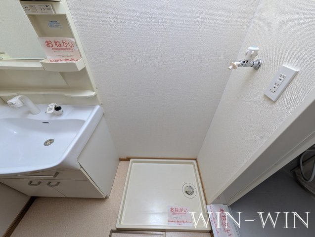 ネオ ブリーズの設備