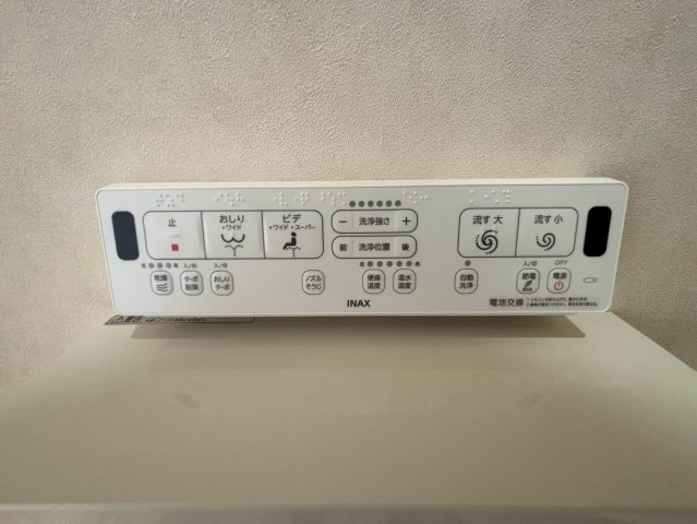 レクセルプラッツア福生弐番館の設備
