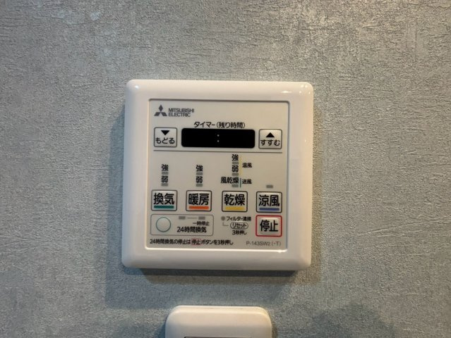レクセルプラッツア福生弐番館の設備