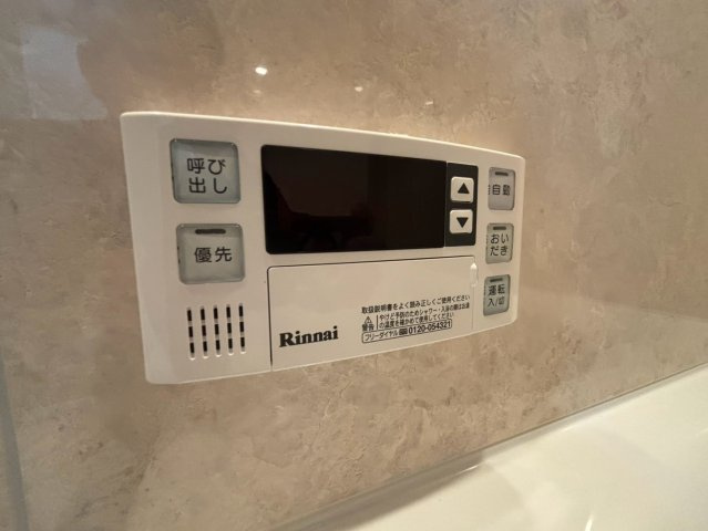 レクセルプラッツア福生弐番館の設備