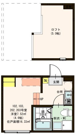 【間取り】 | ハーモニーテラス西綾瀬Ⅳ
