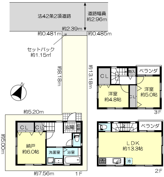 ☆神戸市中央区二宮町1丁目☆の間取り