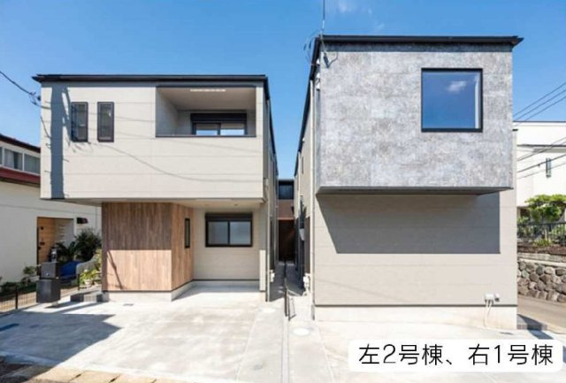 【横浜市泉区上飯田町2890-70全2棟新築戸建て】★仲介手数料無料★（飯田北いちょう小学校・上飯田中学校）