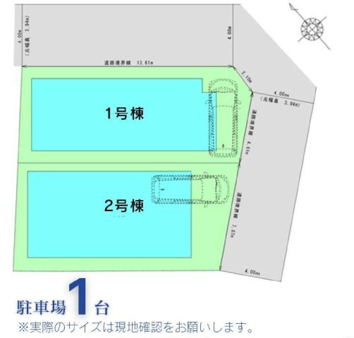 【横浜市泉区上飯田町2890-70全2棟新築戸建て】★仲介手数料無料★（飯田北いちょう小学校・上飯田中学校）の区画図