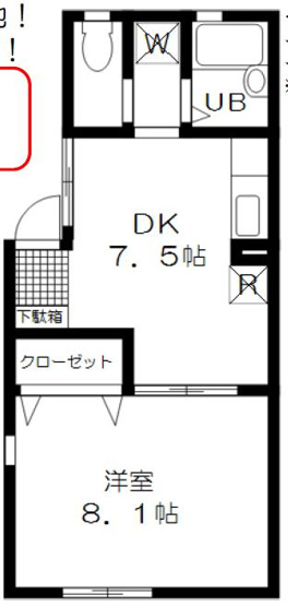 【間取り】 | シュペリュール祖師谷