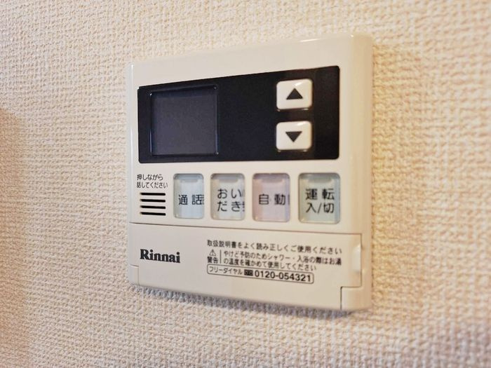 コンフォーティア東仙北　Ａの設備