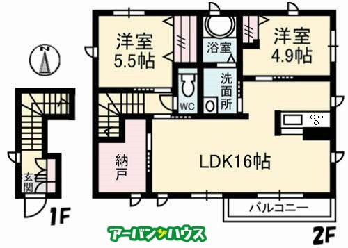 ウエストヴィレッジ大内のその他