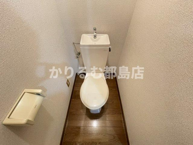 ライフステージ桜ノ宮のトイレ