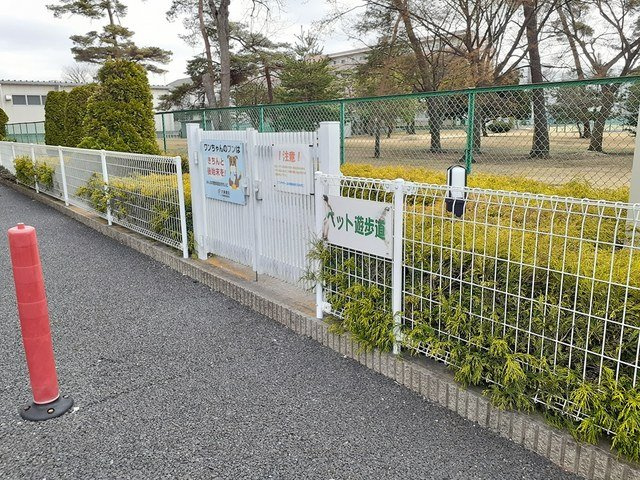 【その他共用部分】 | ペットマンションあかやま