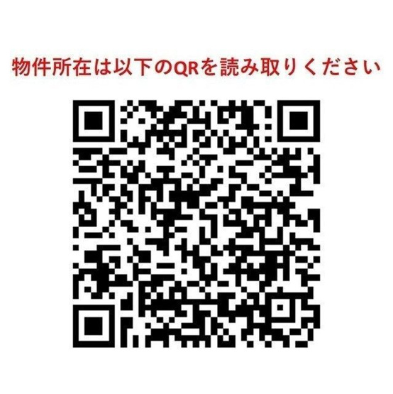 【その他】ＲＪＲリクロス西馬込（旧コスモリード西馬込レジデンス）