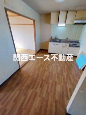 【居間・リビング】 | 第２エイサイハイム