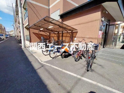 【その他共用部分】 | 第２エイサイハイム