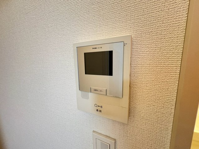 Apricot Houseのセキュリティ