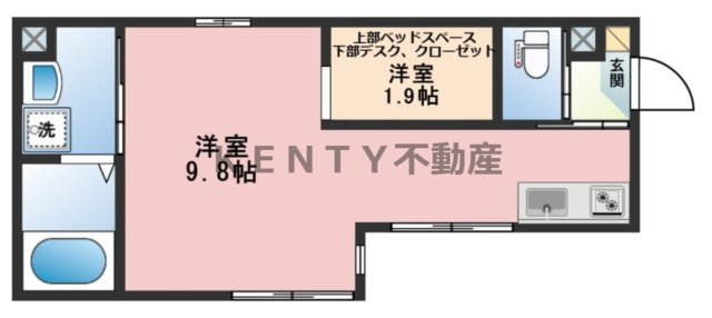 【間取り】 | haut pont