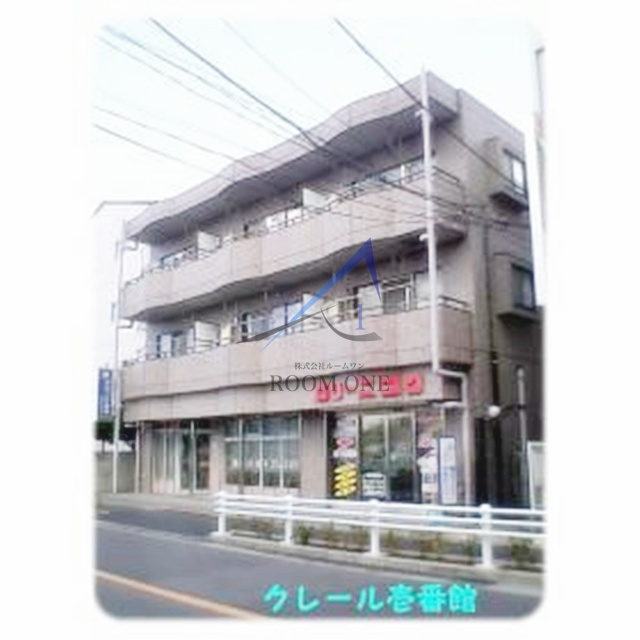 クレール壱番館