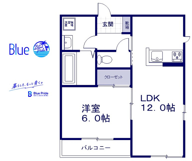 【間取り】 | リュエル本郷台