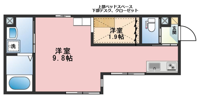 【間取り】 | haut pont