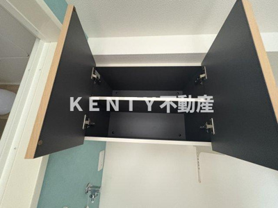 【収納】 | haut pont