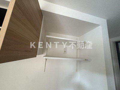 【収納】 | haut pont