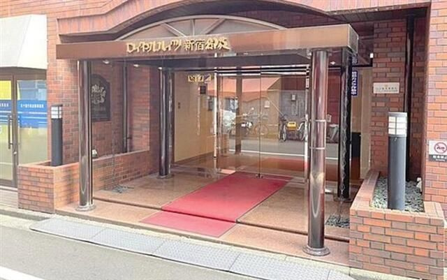 ロイヤルハイツ新宿御苑のエントランス|落ち着いたエントランスです