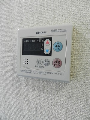 【設備】 | 五反田ダイヤモンドマンション | ※別部屋参考お写真