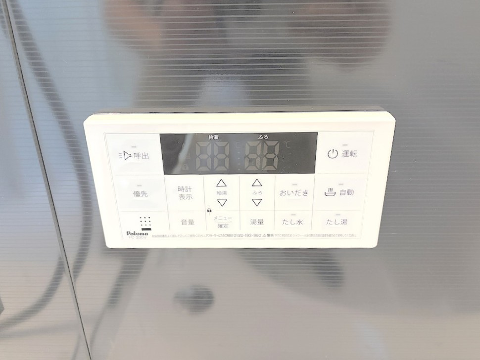 福生市福生第3の発電・温水設備