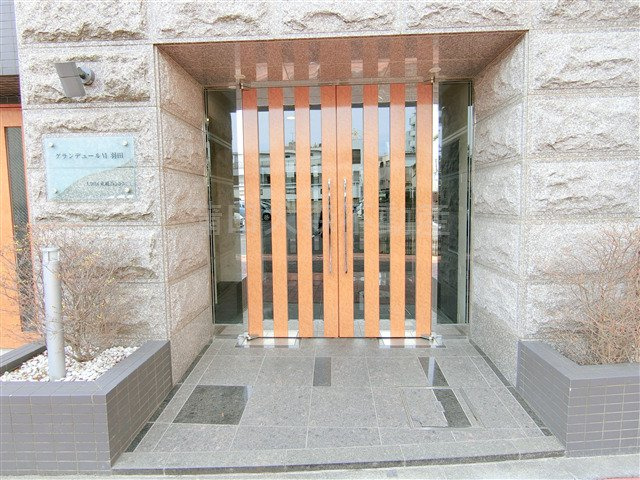 グランデュールⅥ羽田の外観