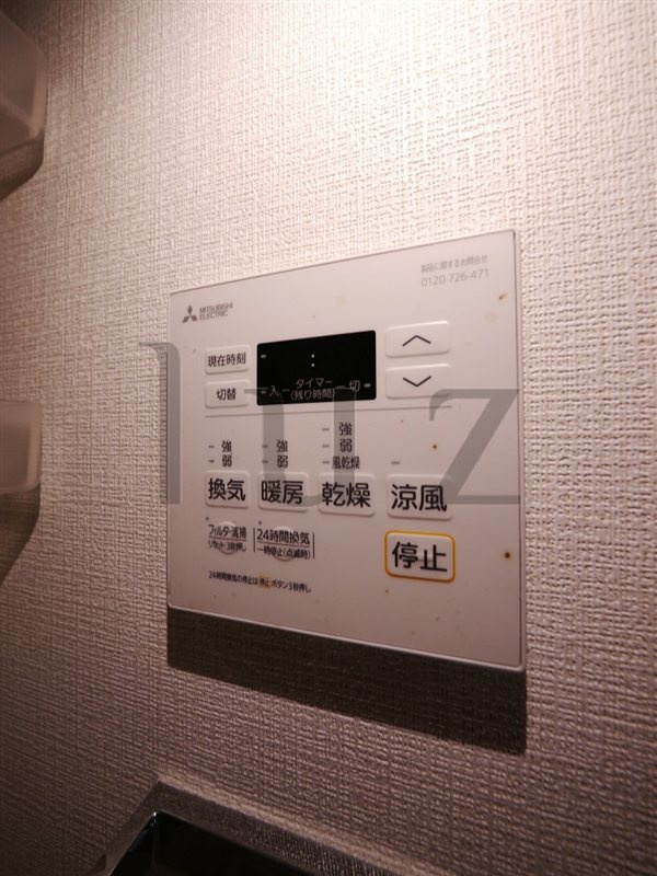 リライア横濱鶴見の設備