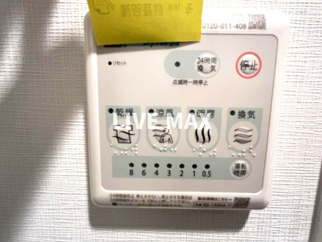 【設備】スプランディッドⅧ