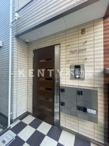 【エントランス】 | haut pont | 清潔なエントランスです