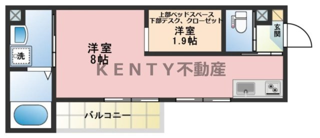 【間取り】 | haut pont