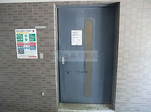 豊島区南長崎３丁目の賃貸マンションのその他共用部分