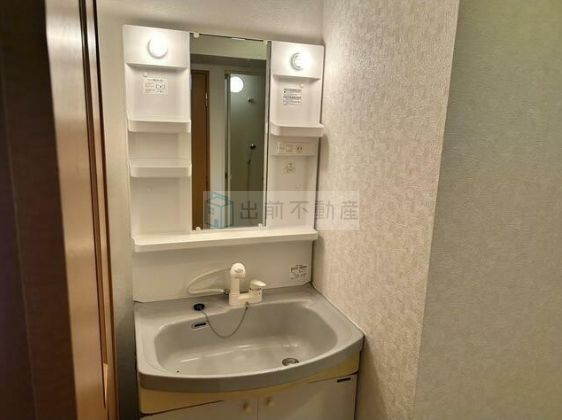 豊島区南長崎３丁目の賃貸マンションの洗面所