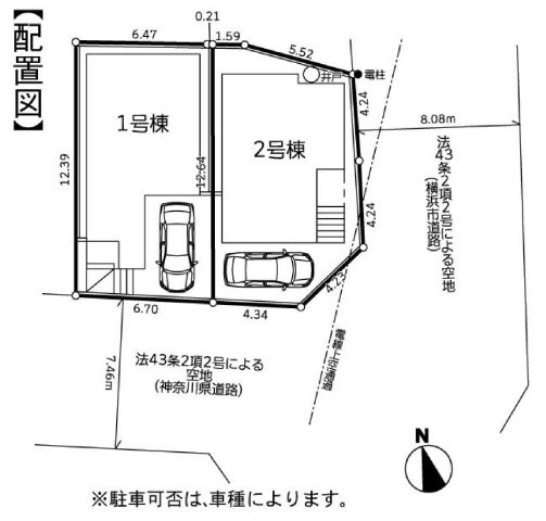 【横浜市泉区上飯田町4175-4全2棟新築戸建て】★仲介手数料無料★（飯田北いちょう小学校・上飯田中学校）の区画図