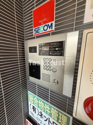 【その他共用部分】 | アーバンカーサ蒲生