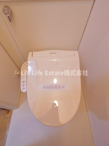 ＴＡハイム鷹の台のトイレ|※同仕様写真