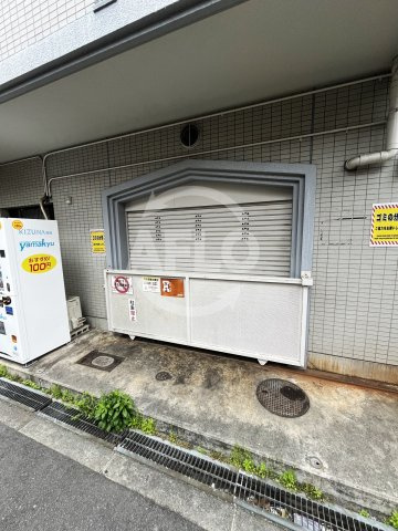フォルム城東中央　聖賢小学校区のその他共用部分|フォルム城東中央　ゴミ置場