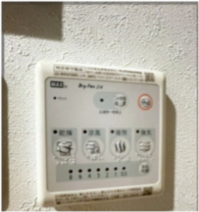 コンフォルタ練馬のその他|別部屋使用