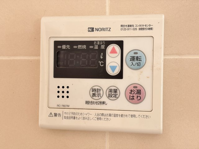 ベル坂部B棟の設備