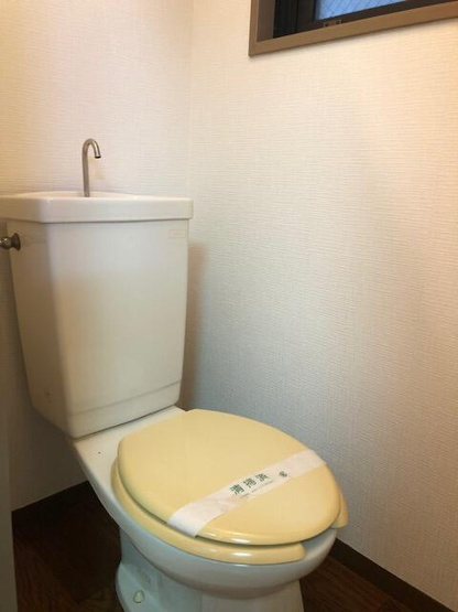 【トイレ】