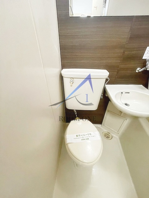 アローニア野村のトイレ|トイレです。