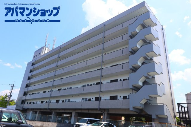 矢追マンション