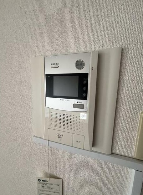 【セキュリティ】
