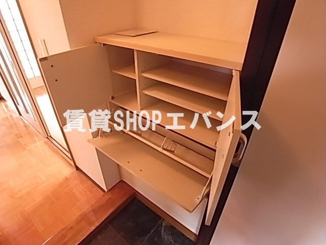 【収納】 | セイルオン