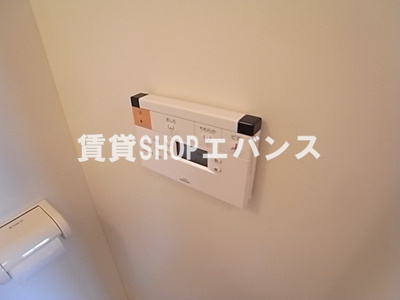【設備】 | セイルオン