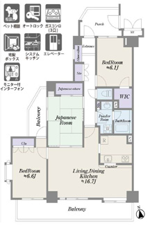 【間取り】 | 藤和シティコープ大宮宮原