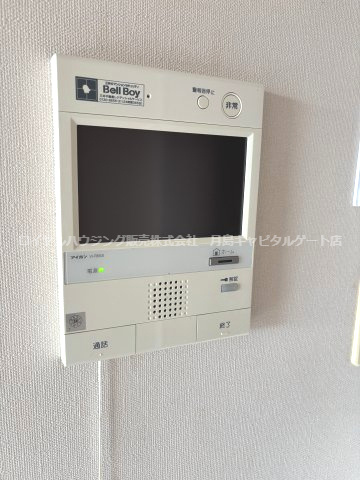【TVモニター付きインターフォン】