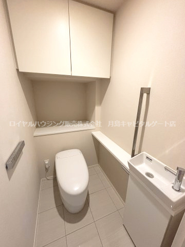 【トイレ】
